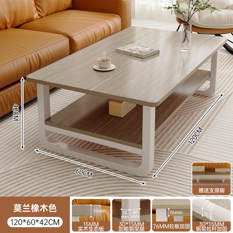 mesa de té sala de estar mesa de té estante de acabado doméstico simple mesa de estudio estante multifuncional pequeño tablero lateral