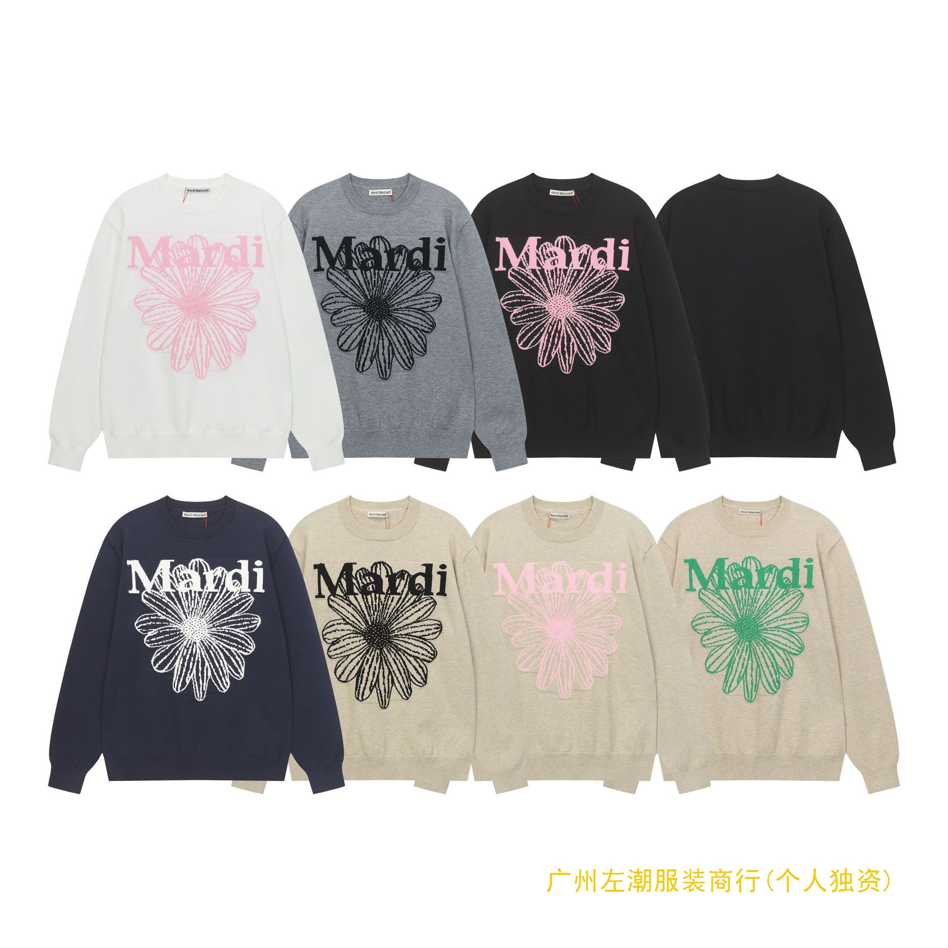 25MARD韩国潮牌针织毛衣小雏菊腊肠狗金高银同款纯棉圆领针织毛衣