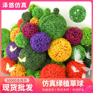 ����ֲ������̈����ؾGֲ�b�ɫ������픲�������Ҿ����m����