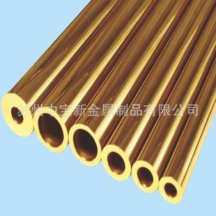 �U�S�~HPb59-1�����к��2.038 �~�� CuZn38Pb2���y�儃Ƥ������