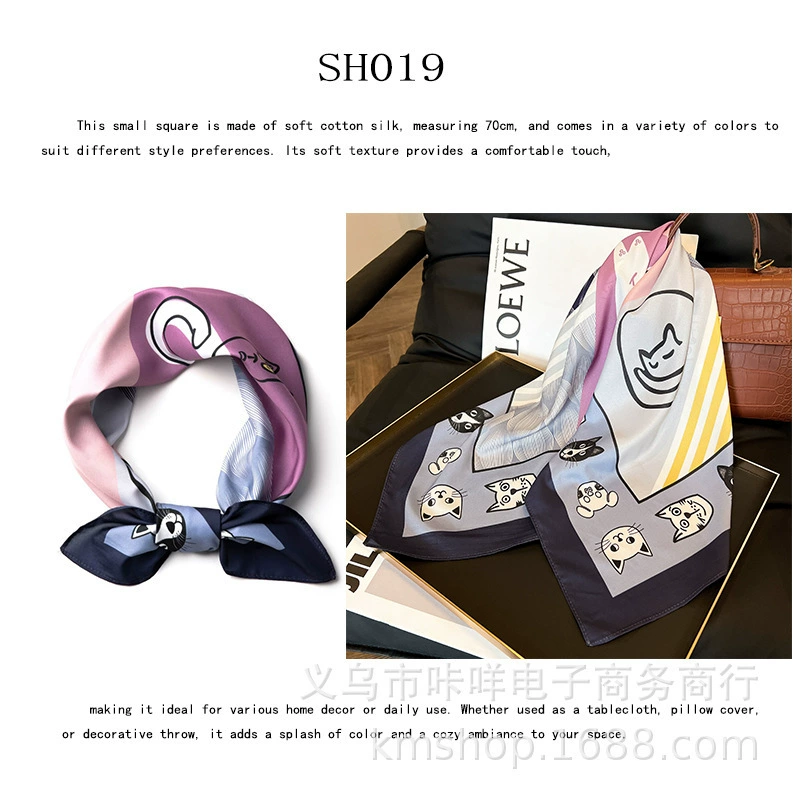 ["(Cross-border trading), fashionable silk autumn scarf, shirt, neckerchief, Korean style"]