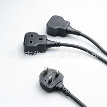 1出1英国排插  三孔英式排插 一位BS英标地拖延长线排插