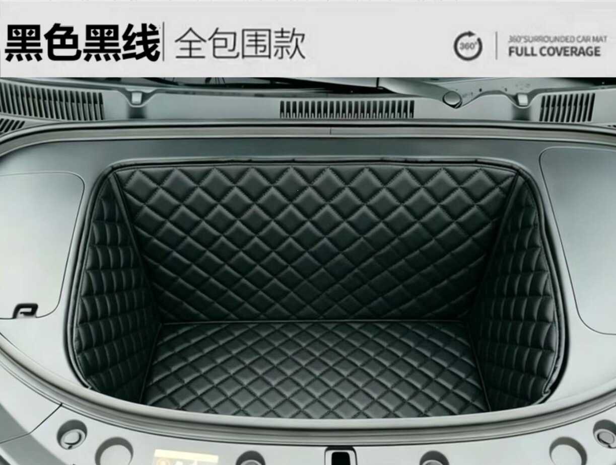 Ideal i6 car full-cover front trunk mat, front storage box mat, decorative modification