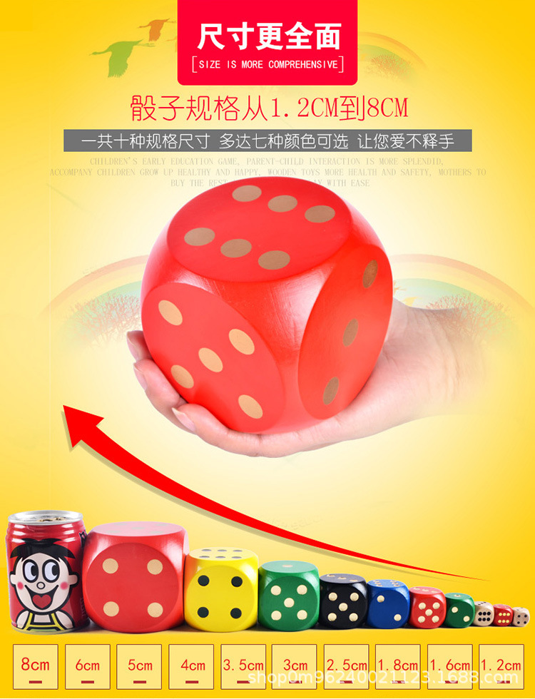详情_02