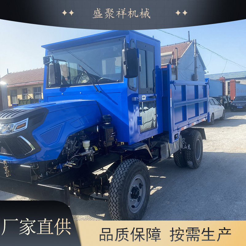 单缸双缸六轮爬山王四驱车 爬坡有劲农用四不像车