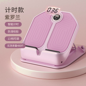 ストレッチボード、傾斜ペダル、美脚器具、ふくらはぎ美容器具、家庭用ストレッチャー、ふくらはぎストレッチ器具|undefined
