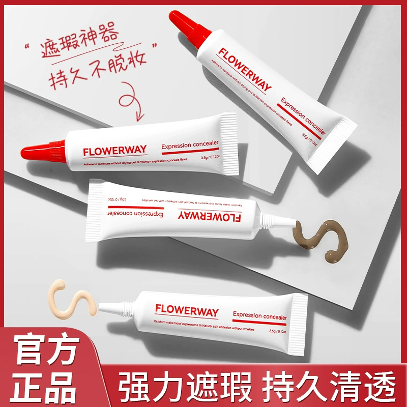 FLOWERWAY Expression Concealer Cream Пятна, следы от прыщей и темные круги Натуральный консилер изменяет цвет кожи и улучшает крем-консилер
