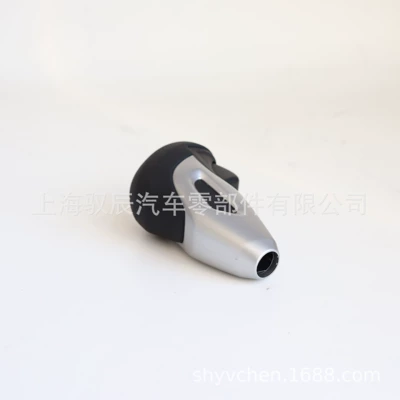 Gear Knob Head Gear Knob – Cab and accessories