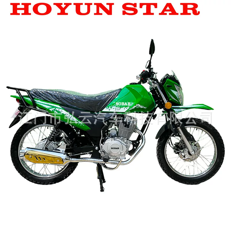 Exit Perumila off -road CG49 CG125 CG150 CG200 motorcycle