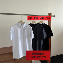 �����^ͬ����ʿ���e�̄տ�������m�pӯ���g�ٸ�͸�����wPOLO��