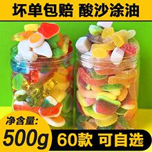 ��˹����ɰˮ��ܛ�ǾW�t���x��Ƥ�ǹ�֭��N��ζ��ܛ�ǹ�