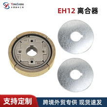 ������70 80 gx160����������˦�鷢�������eh12�����˦��
