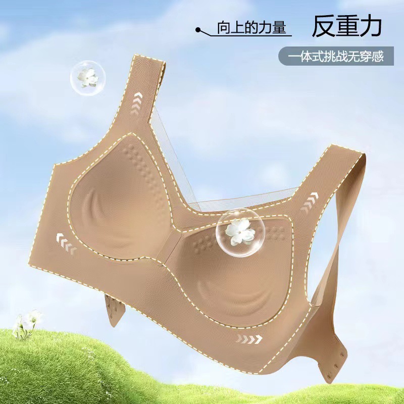 Soporte suave doble elevación camellia material interior fijo taza ropa interior de mujer cómoda anti-caída ropa interior chaleco de mujer
