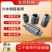 ���wʽ��Ͳ����ʽ���w��Ͳ�������̈Թ����÷��w䓽���Ͳ�S��ֱ��