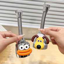 ?ˮ���^���������^�ɐۿ�ͨ���d�����N��ϴ�ֳػ������Rˮ��