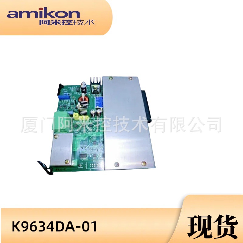 轴位移传感器及前置器\PR6424/006-111+CON031模块80190-520-01-R