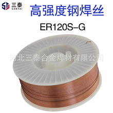 ER120S-Gߏ䓺z GMR-80ϽÌĺz ⱣzER120S-G