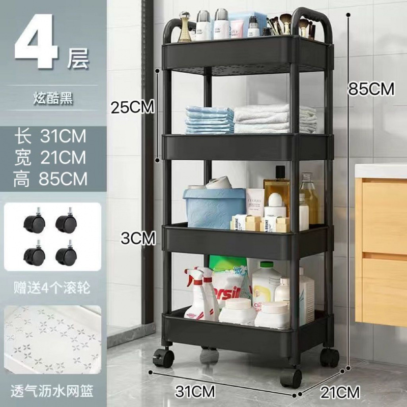 길이 31 폭 20 [시장 소형 스타일] 검정색 4겹