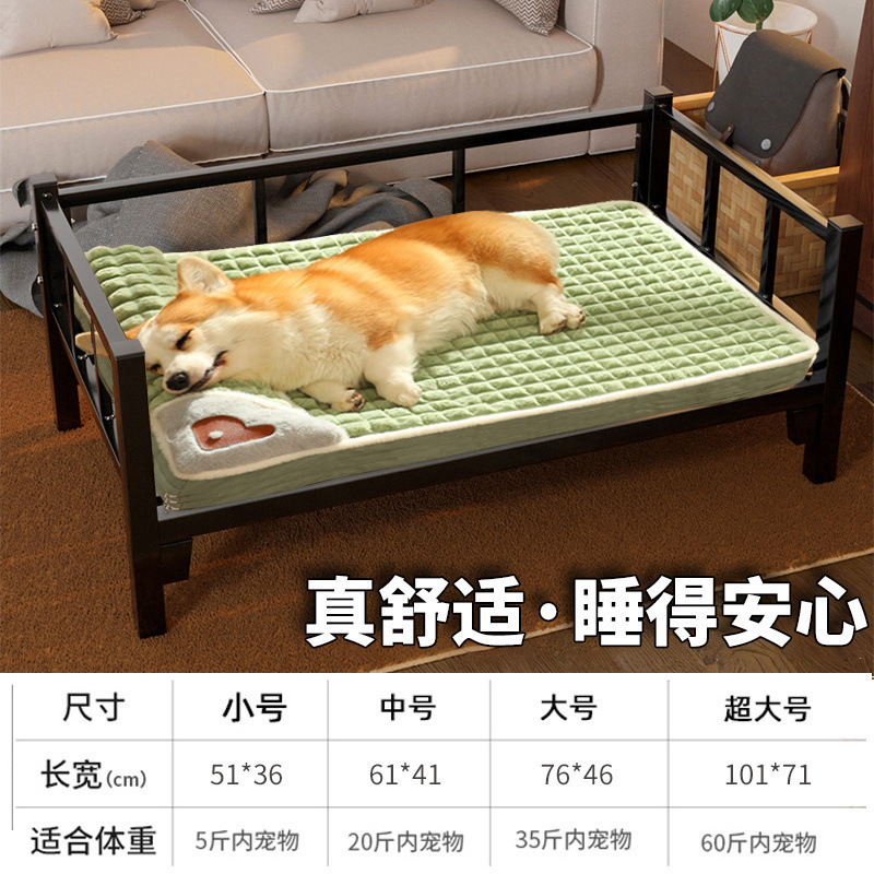 犬用睡眠マット、取り外して洗える犬小屋フロアマット、オールシーズン対応のユニバーサルペットベッド、冬用暖かい睡眠マット、猫用カーペット|undefined