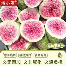 �o������ݮ�������b決Ƭԭ����ѩ�����޻�����Խݮ