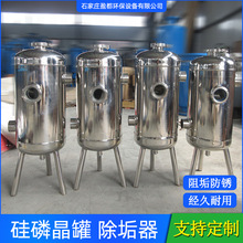 ���׾��� ���P䓚w������ș�� ȥˮ��̫��ܟ�ˮ偠t���׾�������