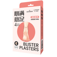 ���Ϻ��Z ��һ����ˮ�z�w�ͷ�ĥ�_�����N �E�A��������������