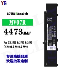 手机电池;笔记本电池;相机电池