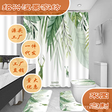 �羳����ֲ��ϵ�Д��aӡ����]��ˮ��ùԡ���ļ��׏S��