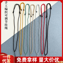 ��Ů�� 2mm �첱�����K ���{����ʯ��ɰˮ���������K������؛