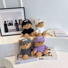 卡通小熊毛绒包包女2023新款时尚动物链条女包休闲单肩斜挎包可爱