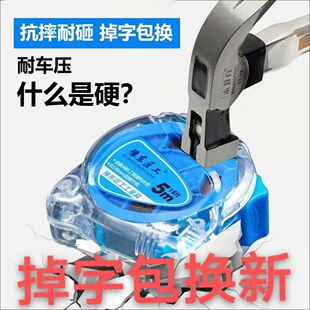 �Ӻ��ˤ䓾��߾���5������7.5��10��3����ĥ�г��׳ߜy������