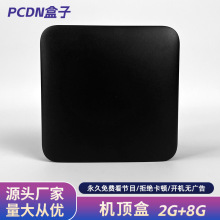 �W�j�C픺и��������Z���o��wifi�{��5Gȫ�Wͨ�ҕ����2G+8G