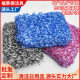 Absorbent plush car wash sponge block microfiber towel coral fleece car sponge car beauty products