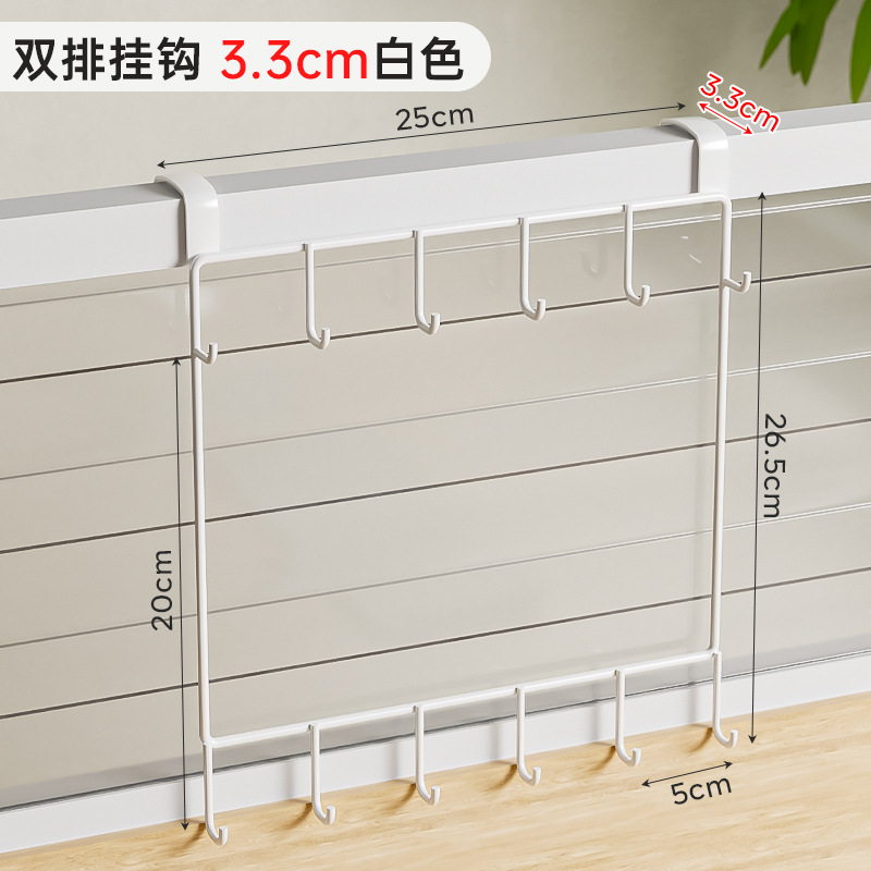 복열후크 3.3cm 화이트