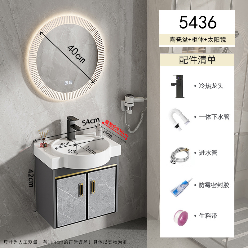 gabinete de baño tipo pared tipo casa pequeña combinación cerámica lavabo transfronterizo lavabo simple lavabo lavabo pequeño tamaño lavabo