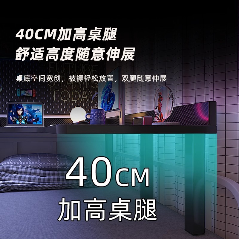 Mesa de cama dormitorio universitario perezoso mesa de esquina lateral tabla de escritorio colgante esquina escritorio de computadora