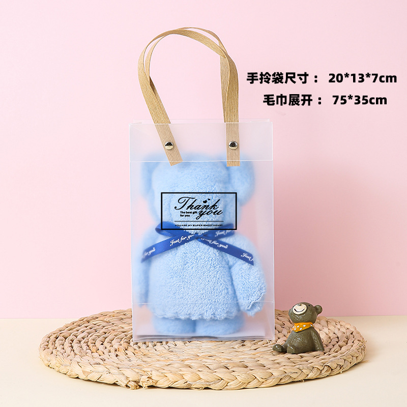 Nueva toalla de oso, regalo de mano, cumpleaños, luna llena, regalos de boda, regalos de apertura, regalos de regalo