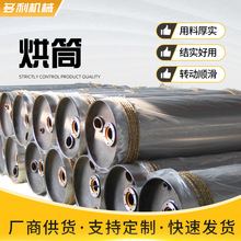 �T���C��Ͳ�o�����O���əCͨ��ӟቺե݁����C���ﶨ�ͺ�Ͳ