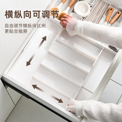引き出し用の伸縮式収納ボックス、調節可能な4面引き出しコンパートメントボックス、キッチン食器収納および整理ボックス