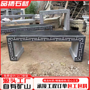 ���@С�^�L�lʯ�ʏS�ґ������ʯ�L�ΏV��ͥԺ��ʯ������ʯ�ε���