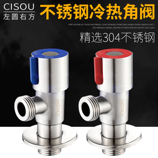 304���P䓽��y��ˮ���RͰ���ˮ�Mˮ��ֹˮ�y�_�P�����y4�������y