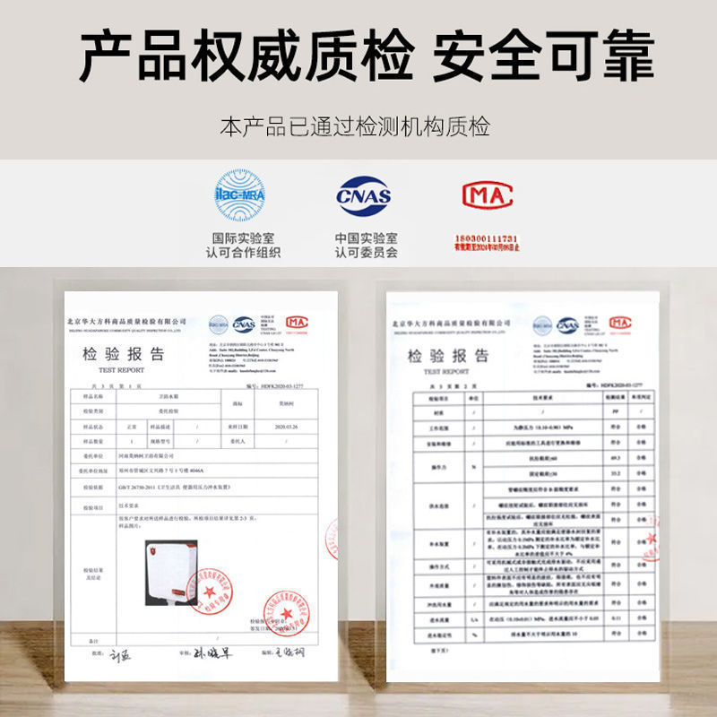卫生间家用厕所马桶蹲便器冲水箱配件套装大冲力加厚免打孔挂墙式|undefined
