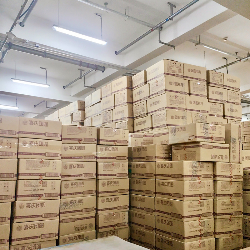 北京稻香村三禾糕点礼盒传统手工点心匣子京八件年货食品京味