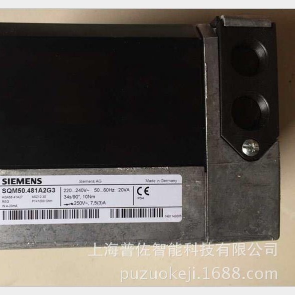 德国SIEMENS西门子伺服电机马达SQM50.481A2Z3 现货燃烧器配件