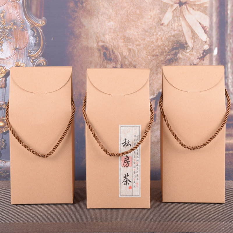 创意手提盒茶叶盒散茶盒花茶绿茶盒个性便携式空盒茶叶包装盒批发