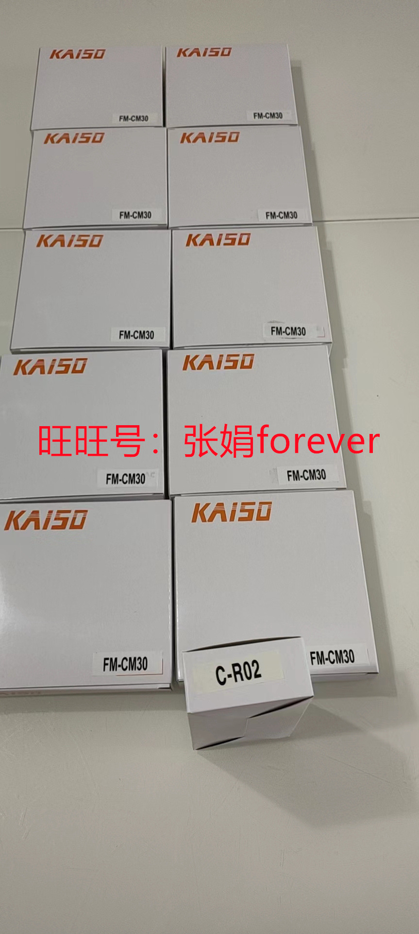 《原厂授权》台湾 KAISO开硕 FM-CM30