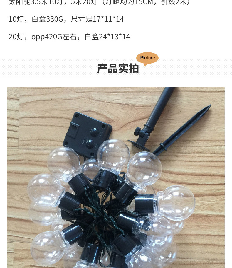 企业微信截图_16214978712620_看图王(1)_0