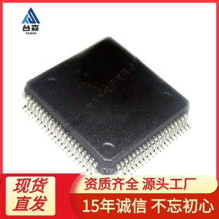 MSP430FG479IPN QFP80 ��Ƭ�C ΢������ MSP430FG479��ȫ��ԭ�b��