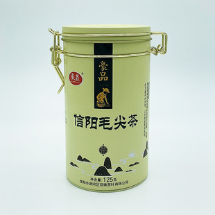���ë����̳���؛����Դ�a��2026�²�125g���b���~�G��S�����l