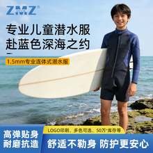 �¿�1.5MM��ͯǱˮ�����������Ǳˮ���������ɹ��Ǳ��Ӿ������